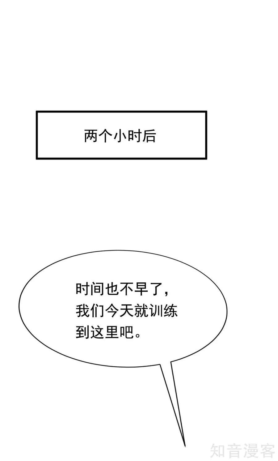 数学表格式教案_标准表格式教案模板_幼儿园表格式教案模板