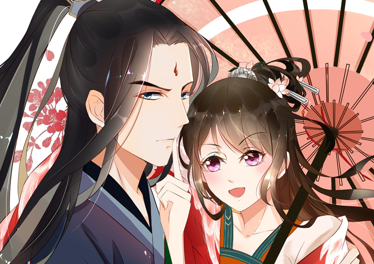 王妃的婚后指南